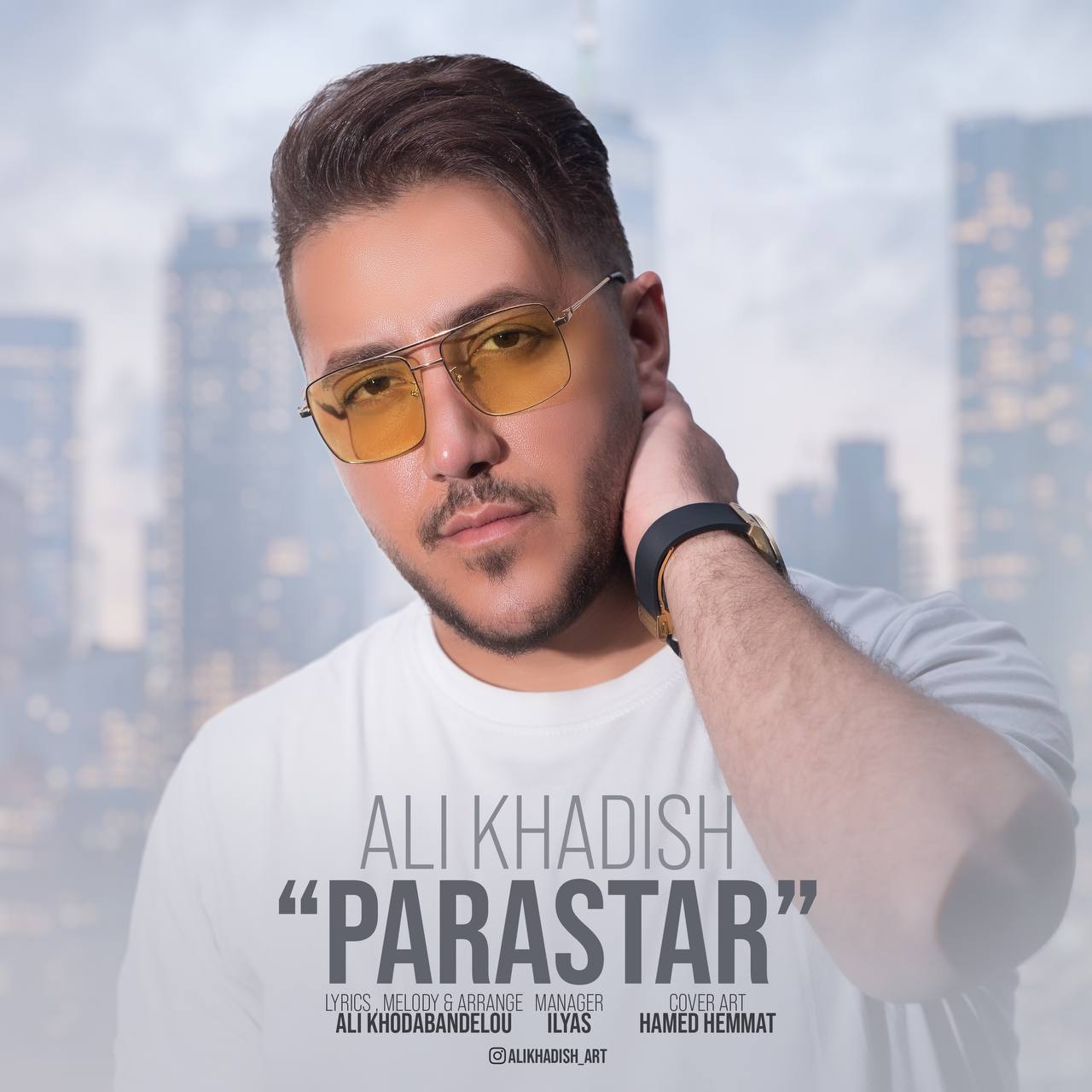 دانلود آهنگ علی خدیش پرستار